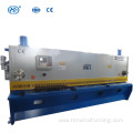 QC11K-25X2500 CNC Hydraulic Guillotine Cutting Machine